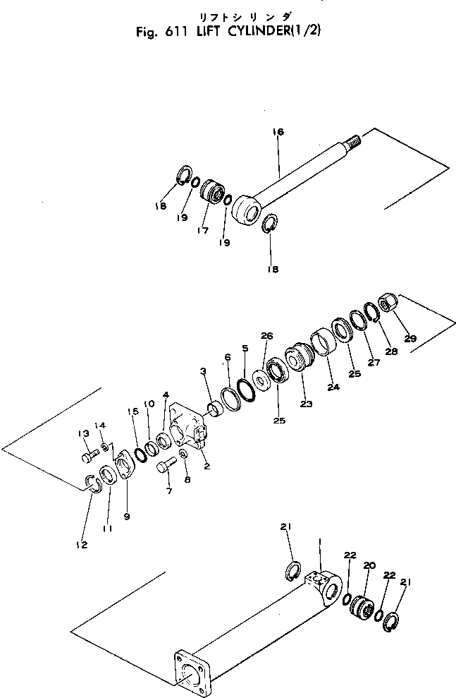 Стопорное кольцо 04065-01340 KOMATSU