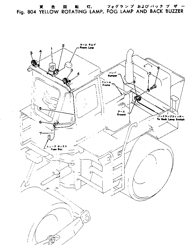Жгут проводов 256-81-19210 KOMATSU