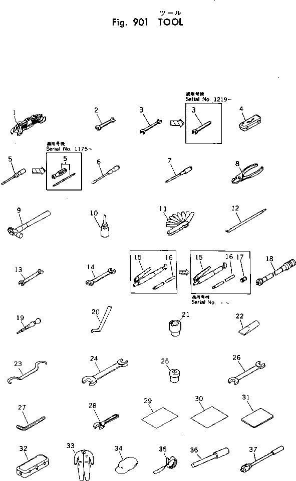 TABLE 256-98-11110 KOMATSU