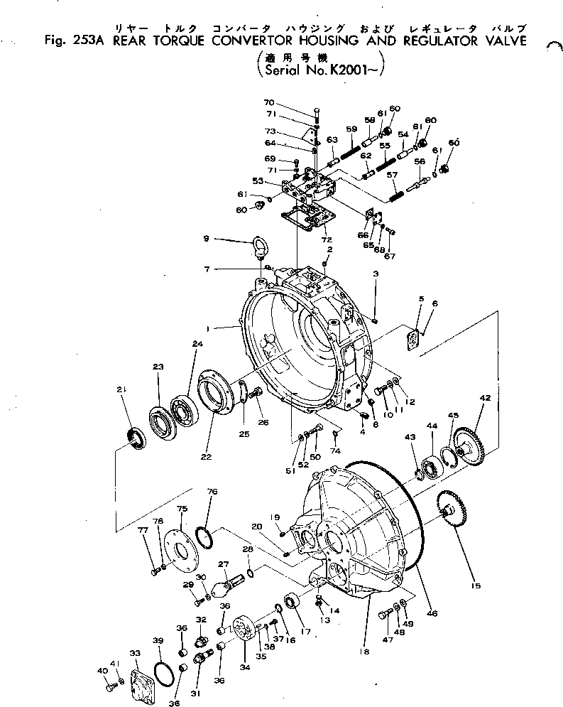 TORQUE CONVERTER A.,REAR (TCS41-2E) 281-13-41000 KOMATSU