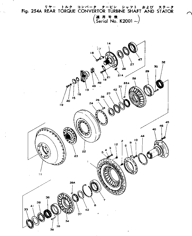 .CASE,DRIVE 281-13-21210 KOMATSU