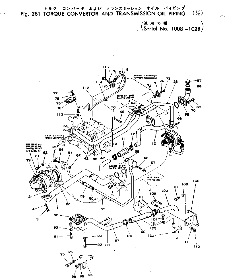 Угольник 07233-00315 KOMATSU