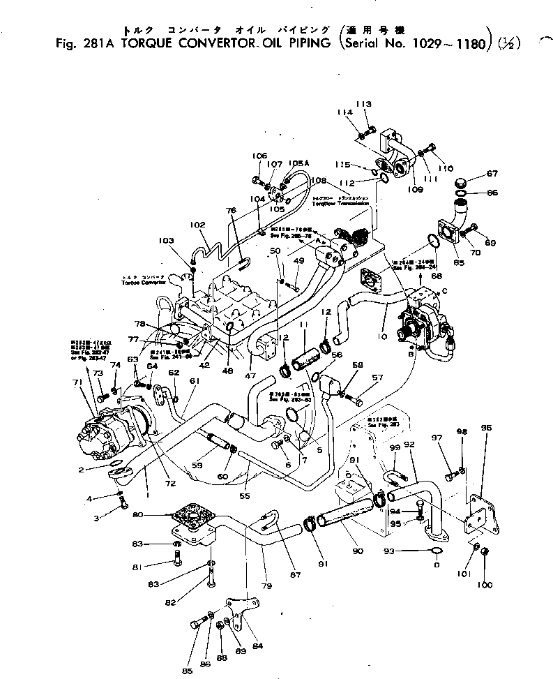 PUMP ASS'Y,TRANSMISSION 07437-12500 KOMATSU