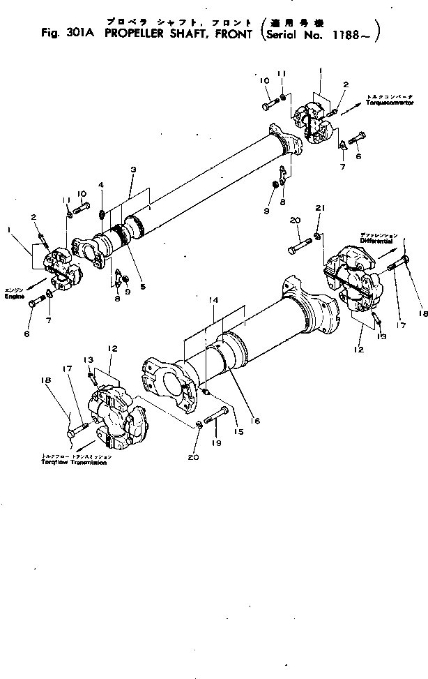 YOKE ASS'Y,SLIP 282-20-11100 KOMATSU
