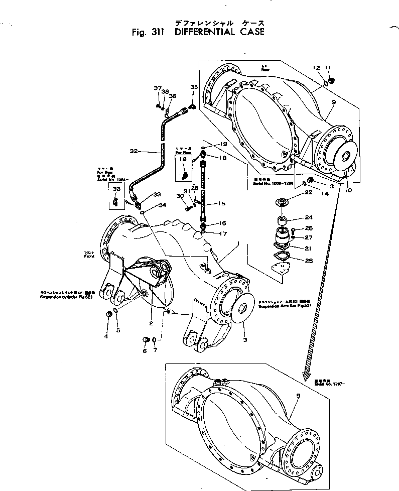 HOSE,(FOR FRONT) 07100-20322 KOMATSU