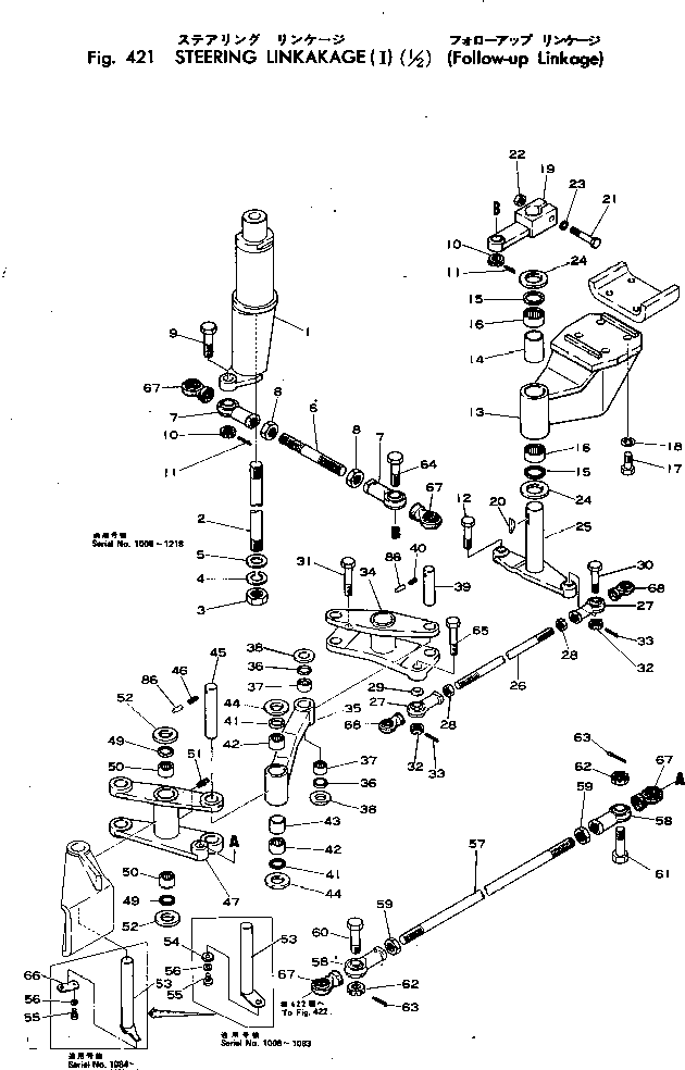 BOLT,REAMER 01092-52070 KOMATSU