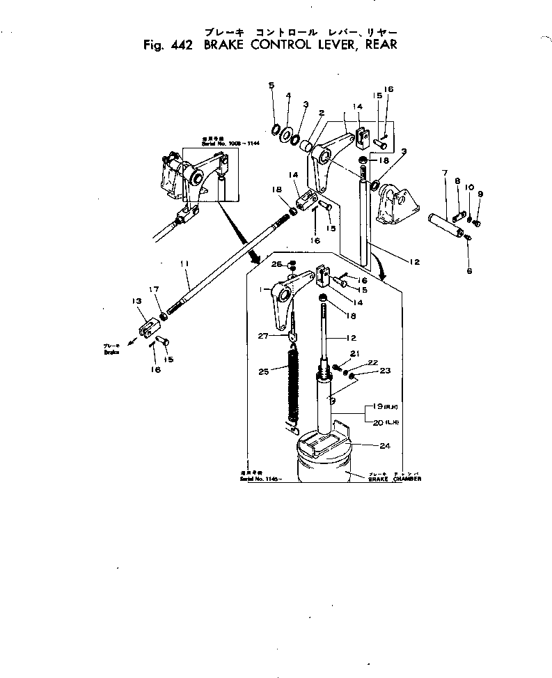 PIPE,L.H. 281-99-81740 KOMATSU