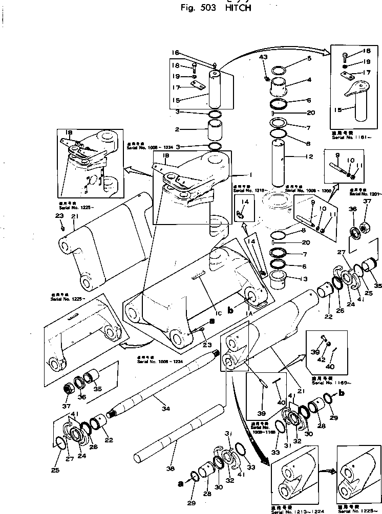 Палец 281-47-11331 KOMATSU