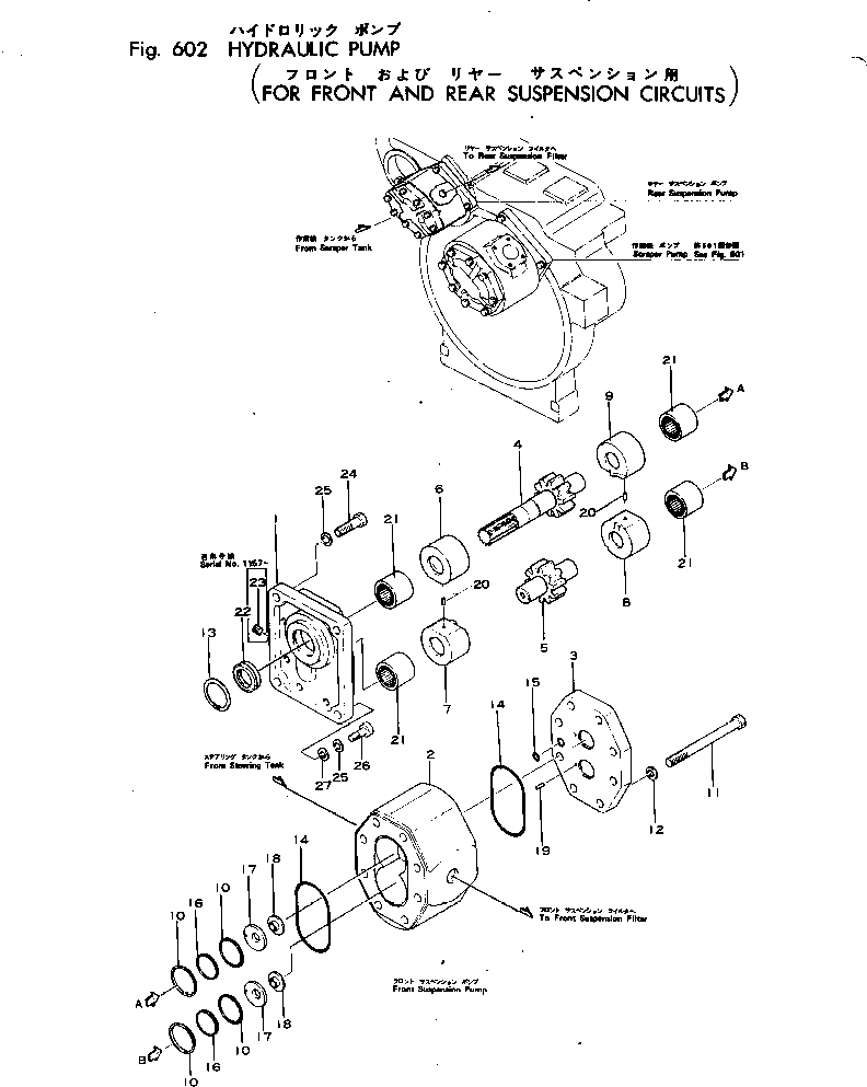 PUMP ASS'Y,(PAR036-300) (\2\07431-67300) KOMATSU