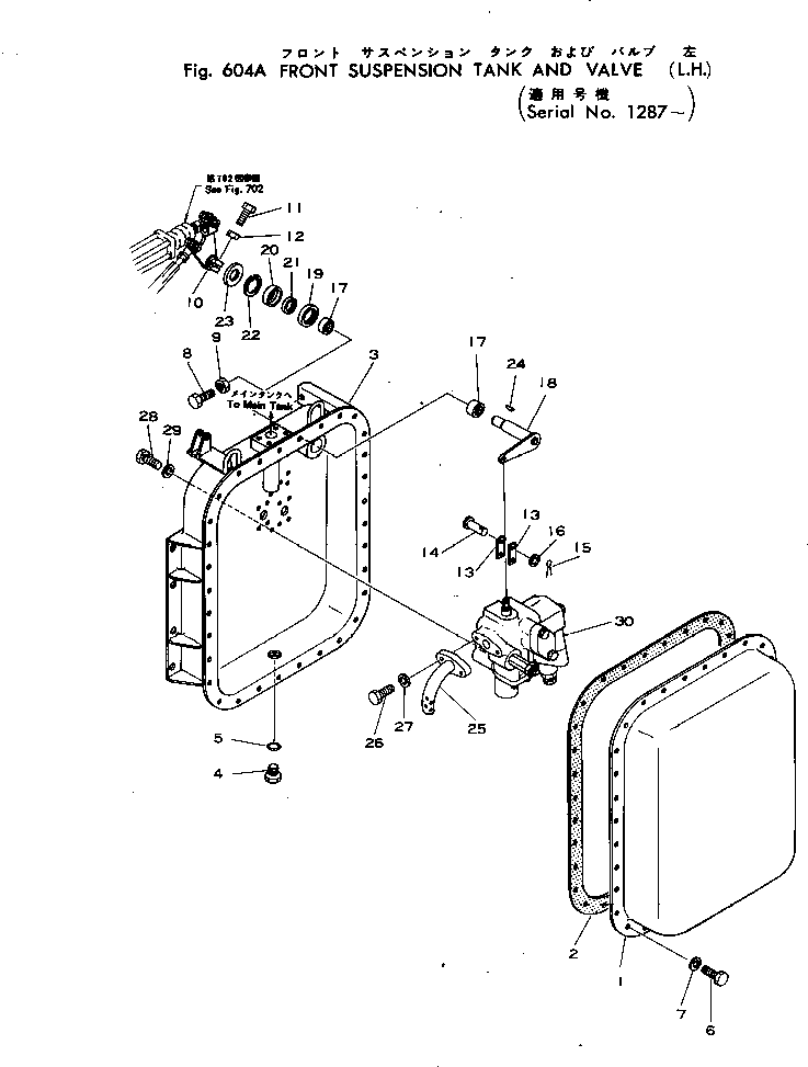 TANK ASS'Y,L.H. 281-64-11301 KOMATSU