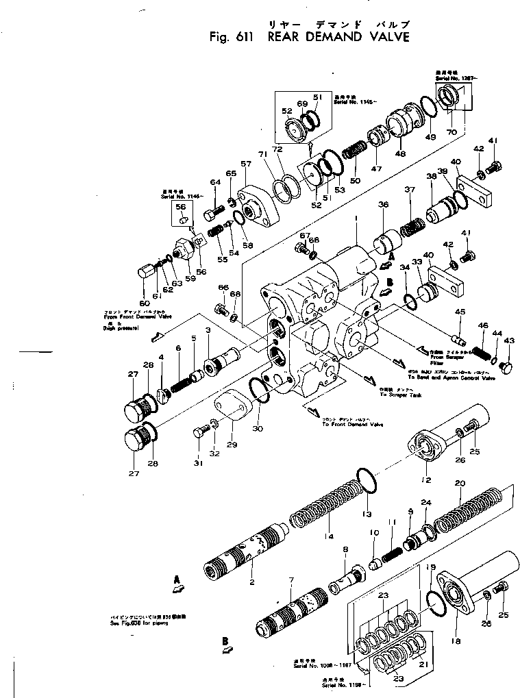 Комплект регулировочных прокладок 281-64-14801 KOMATSU