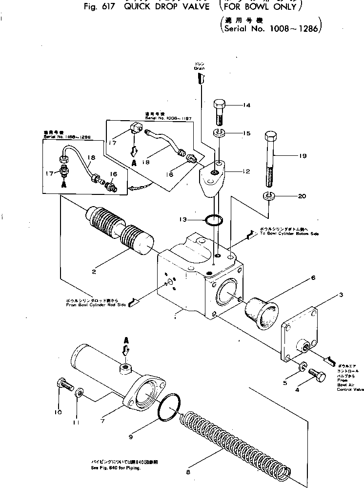 VALVE ASS'Y,QUICK DROP 281-64-13002 KOMATSU