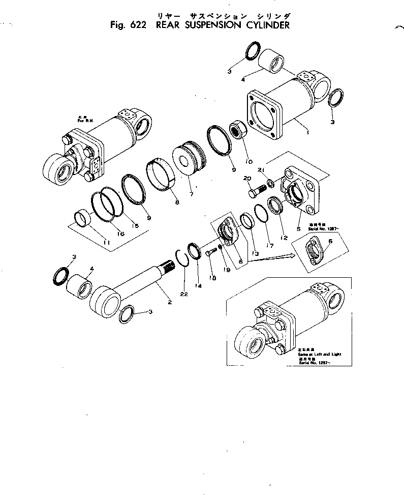 Цилиндр в сборе 281-63-16005 KOMATSU