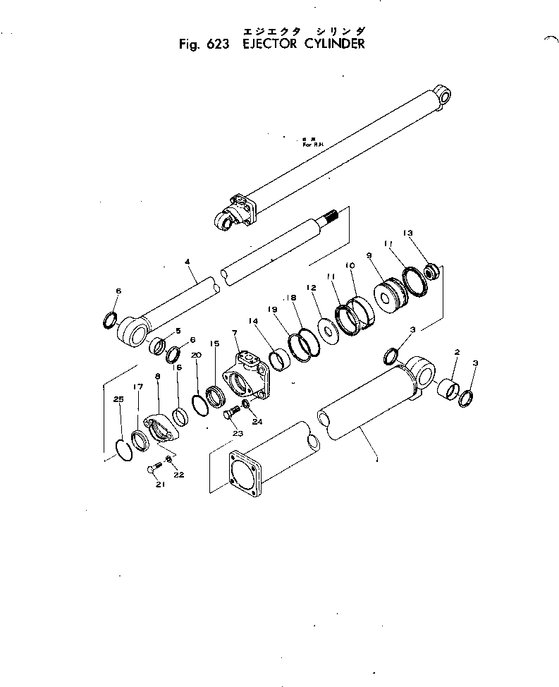 Фиксатор 07159-01006 KOMATSU