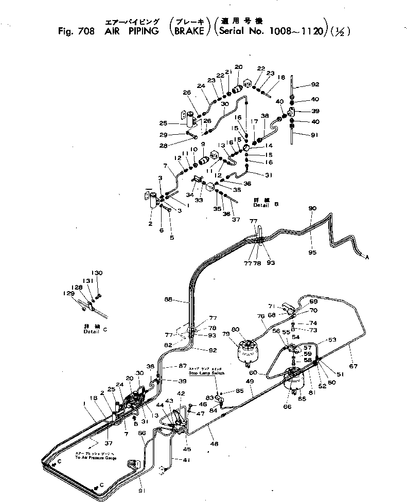 Переходник 281-35-13440 KOMATSU