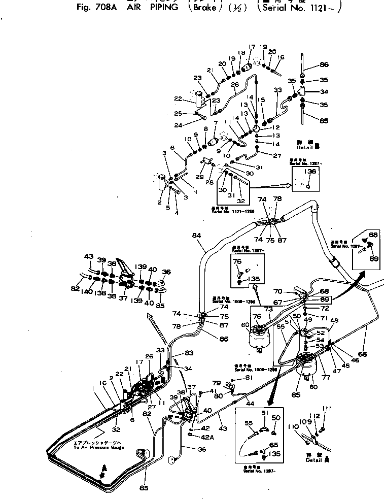 Пружинная шайба 0160-01236 KOMATSU