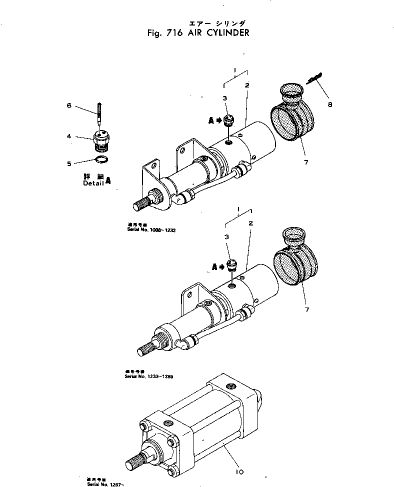 Уплотнительное кольцо круглого сечения 07000-01106 KOMATSU