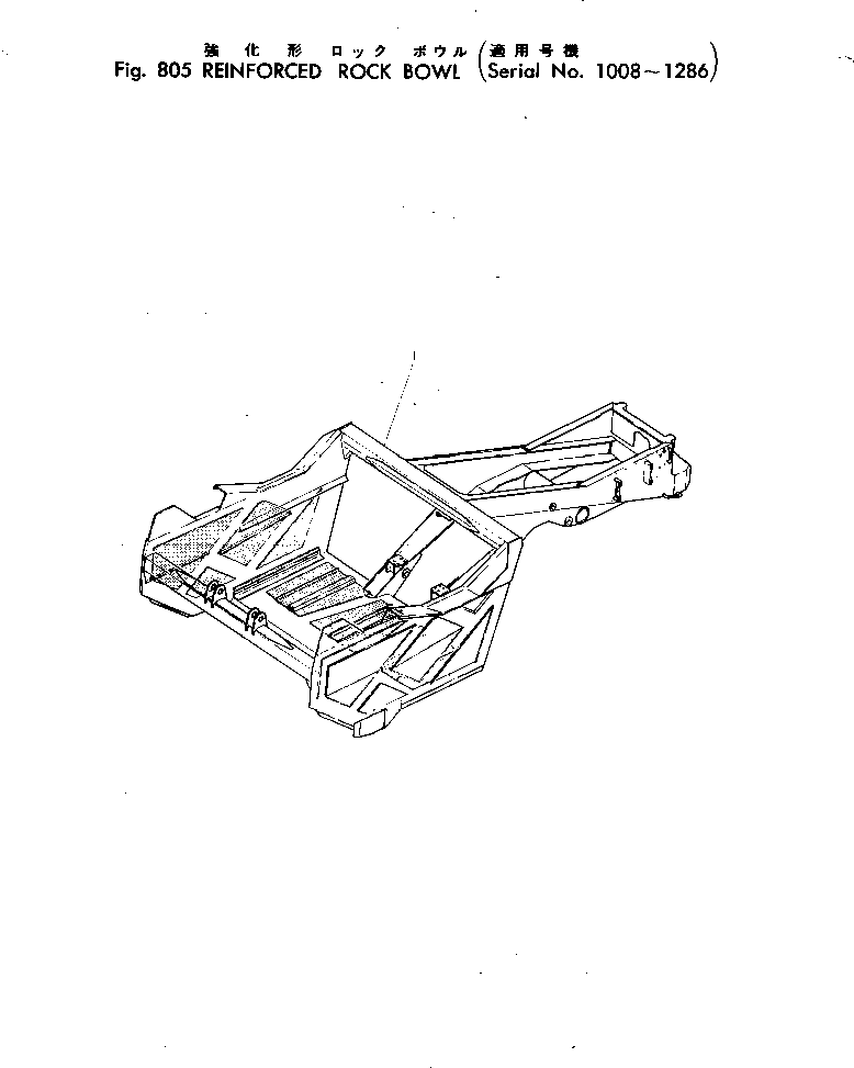 Стакан 281-81-12510 KOMATSU