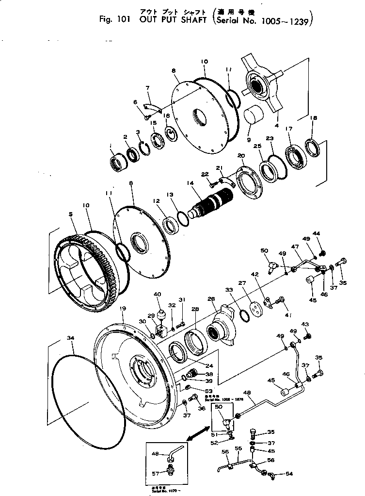 Болт 02010-20764 KOMATSU