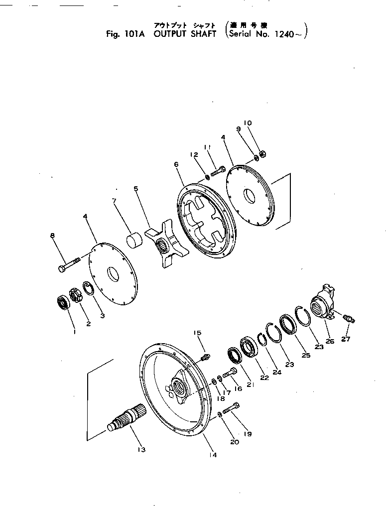 Болт 02010-60832 KOMATSU