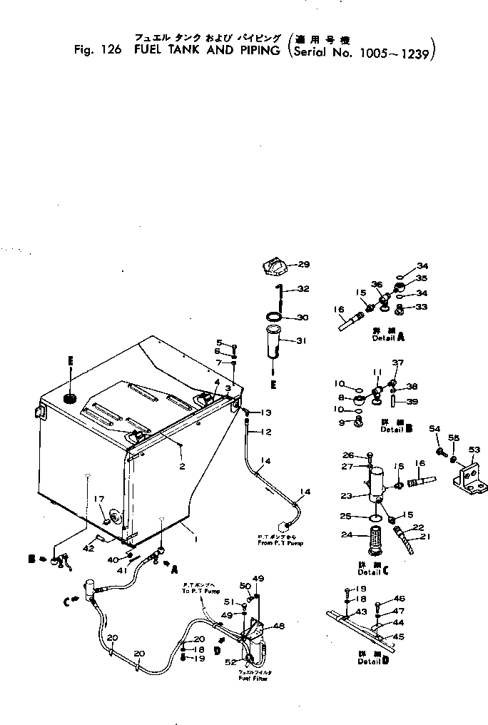 Уплотнительное кольцо круглого сечения 07000-23065 KOMATSU