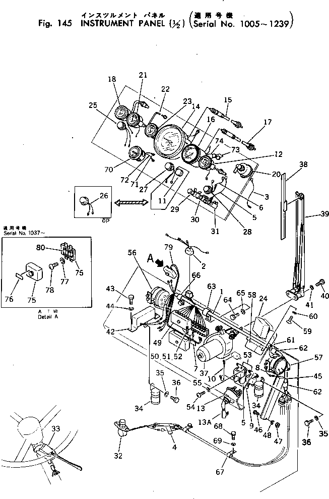Кабель 08604-10017 KOMATSU