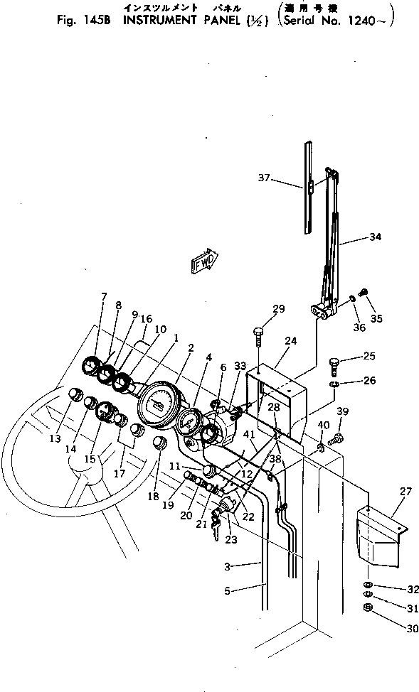 Кабель 08604-50017 KOMATSU