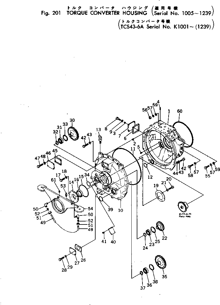 Пластина 287-13-13330 KOMATSU