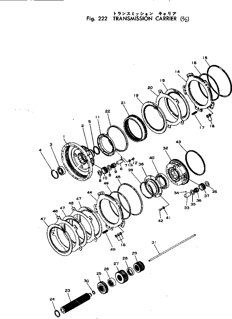 GEAR¤ 23 TEETH 287-15-12420 KOMATSU