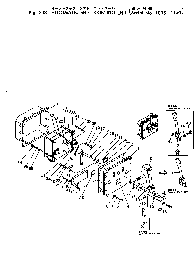 Стойка 08527-00425 KOMATSU