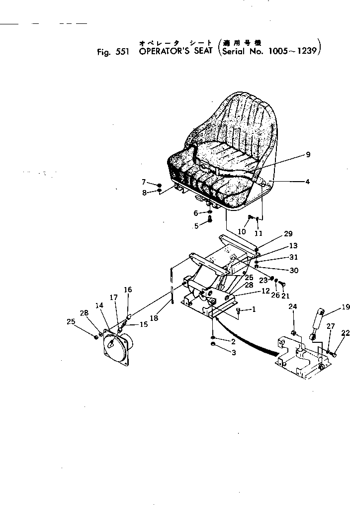 Подвеска в сборе 287-57-11200 KOMATSU