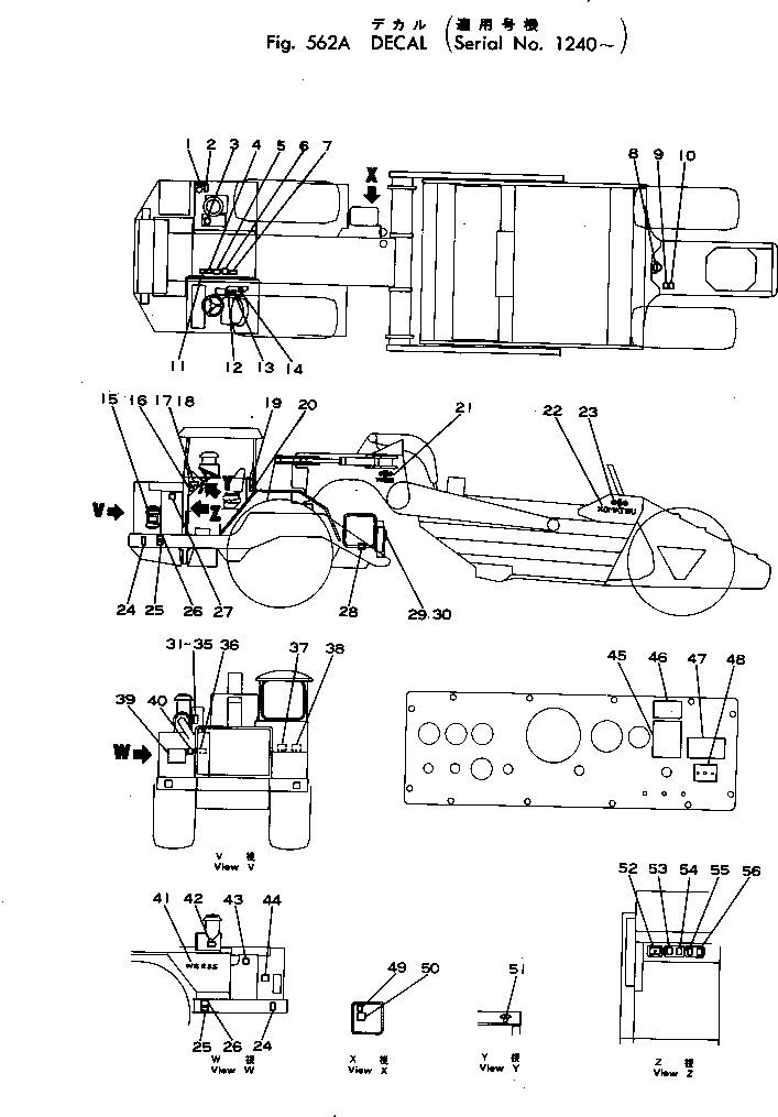 Предупреждающая табличка 287-54-19331 KOMATSU