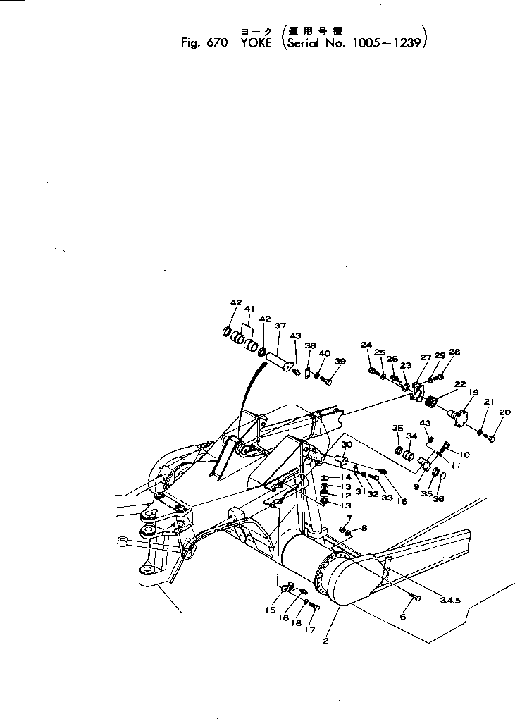 Рычаг 287-70-11252 KOMATSU