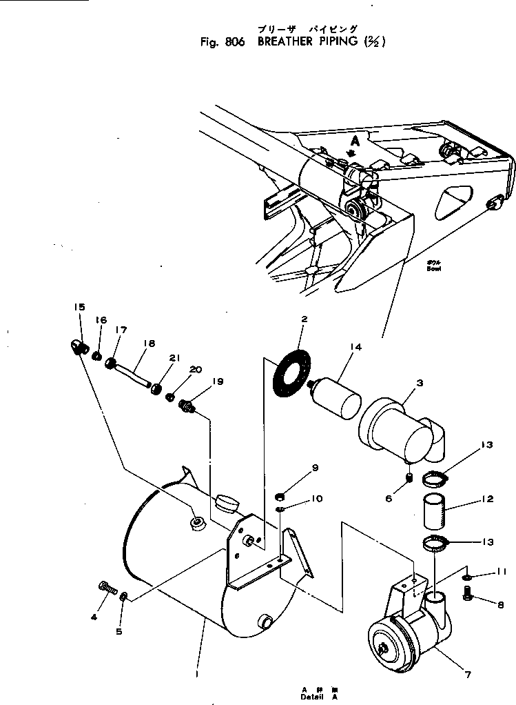Прокладка 287-82-11740 KOMATSU