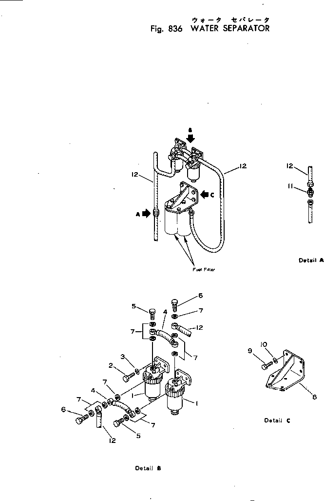 WATER SEPARATOR A. 287-89-11000 KOMATSU