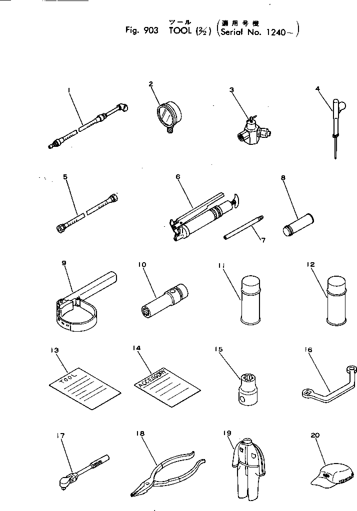 TABLE,TOOL (FOR JAPAN) 287-98-15811 KOMATSU