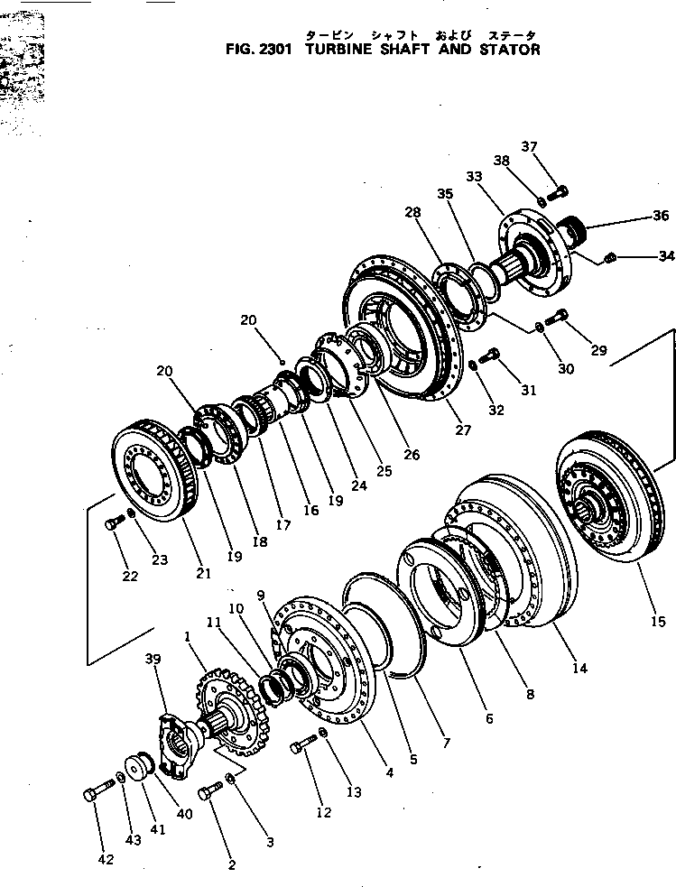 Корпус в сборе 711-40-27110 KOMATSU