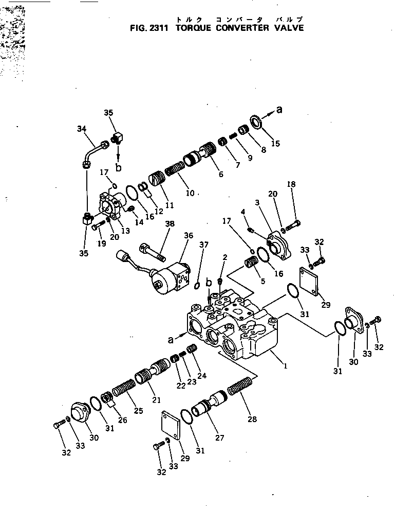 Клапан в сборе 711-40-00030 KOMATSU