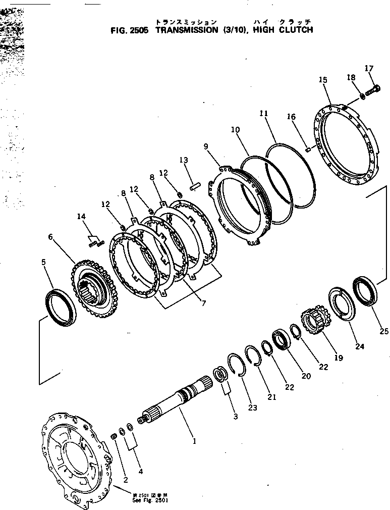 Пластина 566-15-62731 KOMATSU