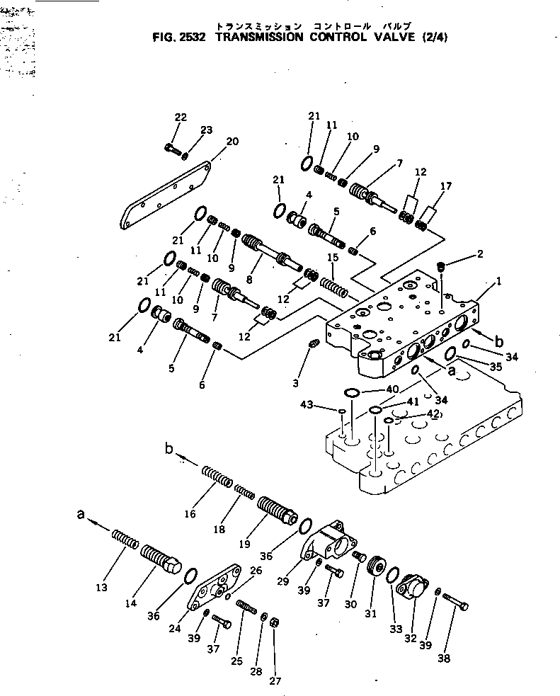 Клапан 283-15-25740 KOMATSU