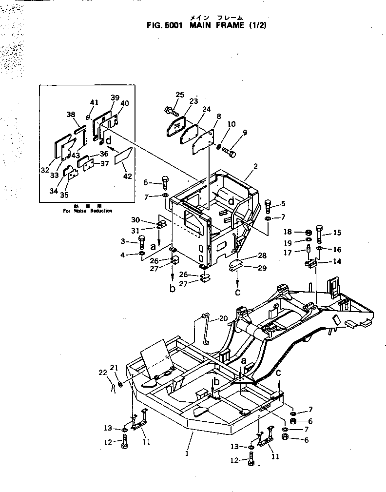 FRAME,SIDE 283-46-32100 KOMATSU