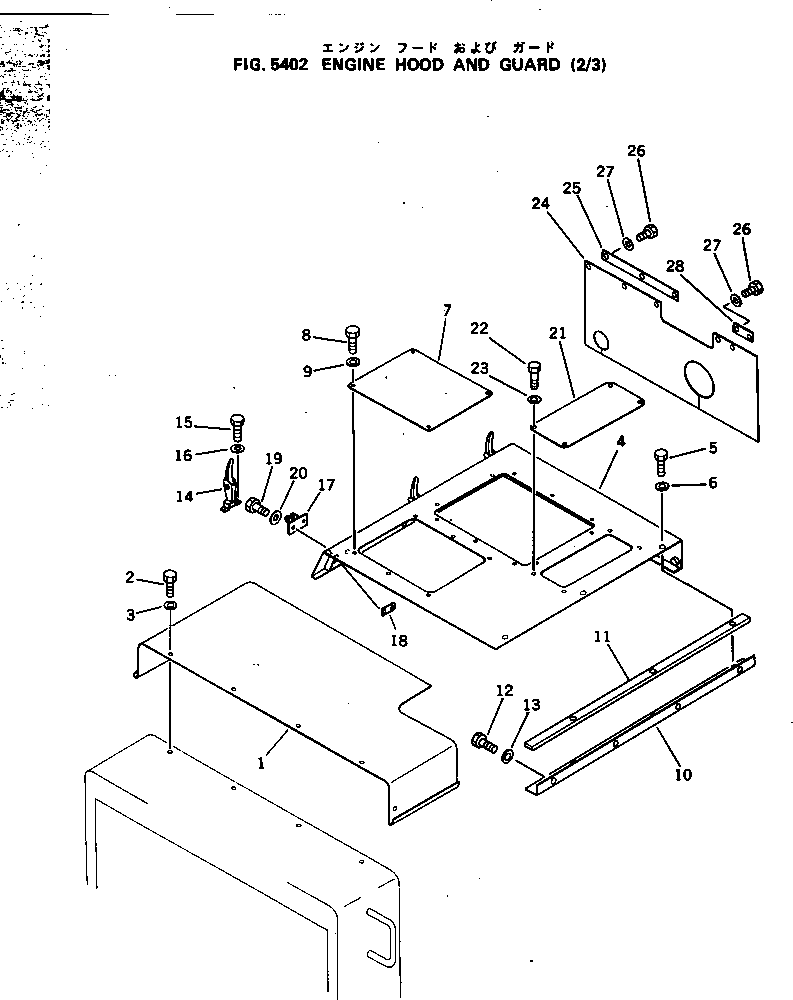 Резиновый элемент 283-54-11330 KOMATSU