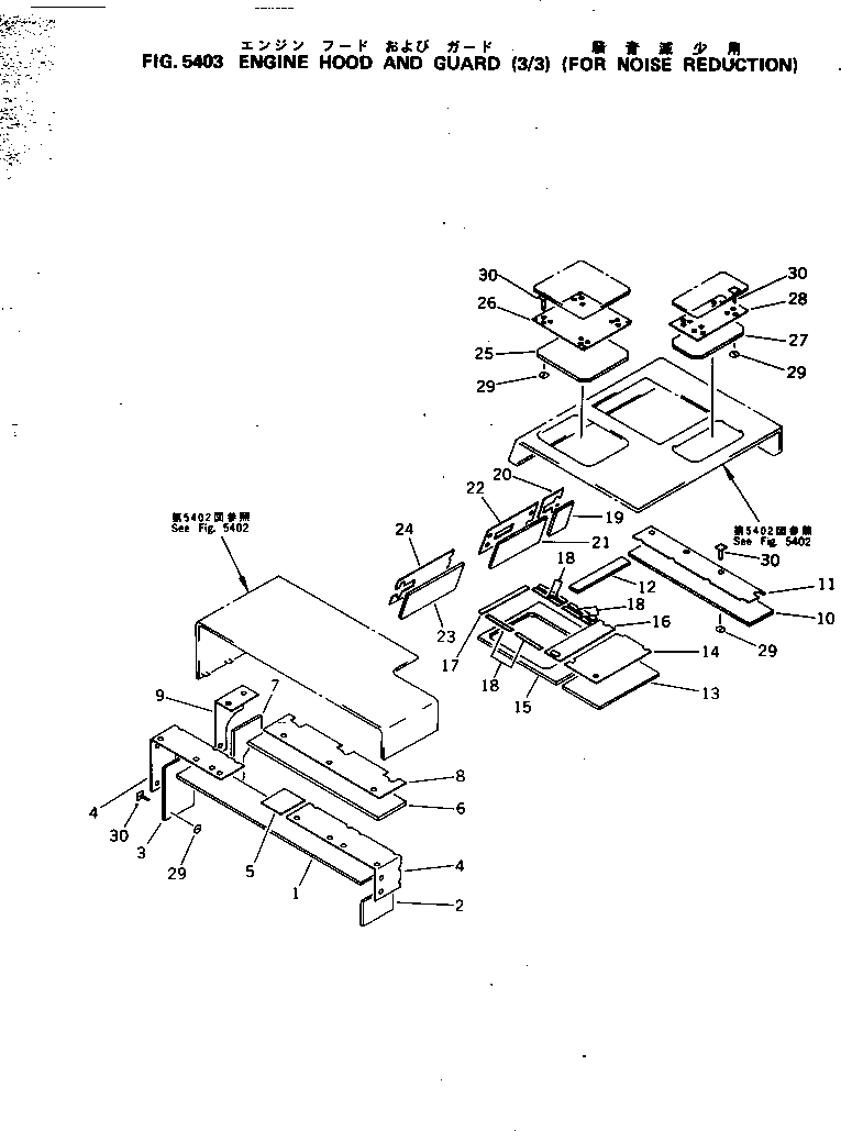BOARD 287-55-35320 KOMATSU