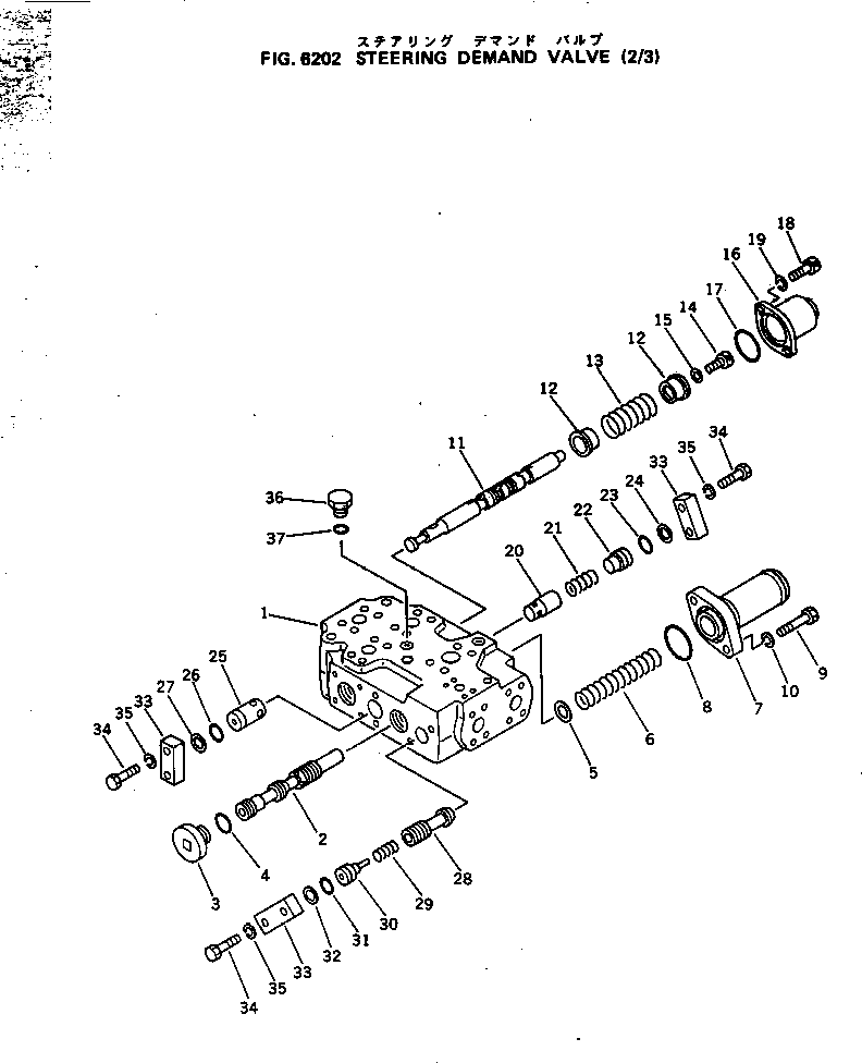 Дроссель (жиклёр) 702-13-71160 KOMATSU
