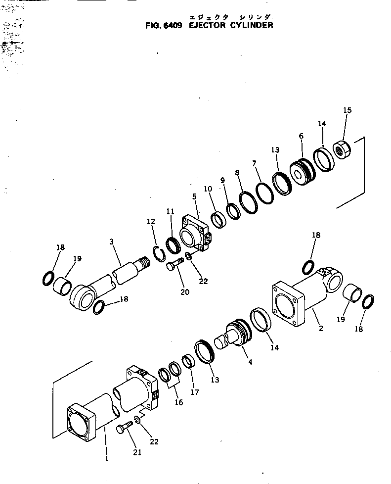 Поршень 707-36-16280 KOMATSU
