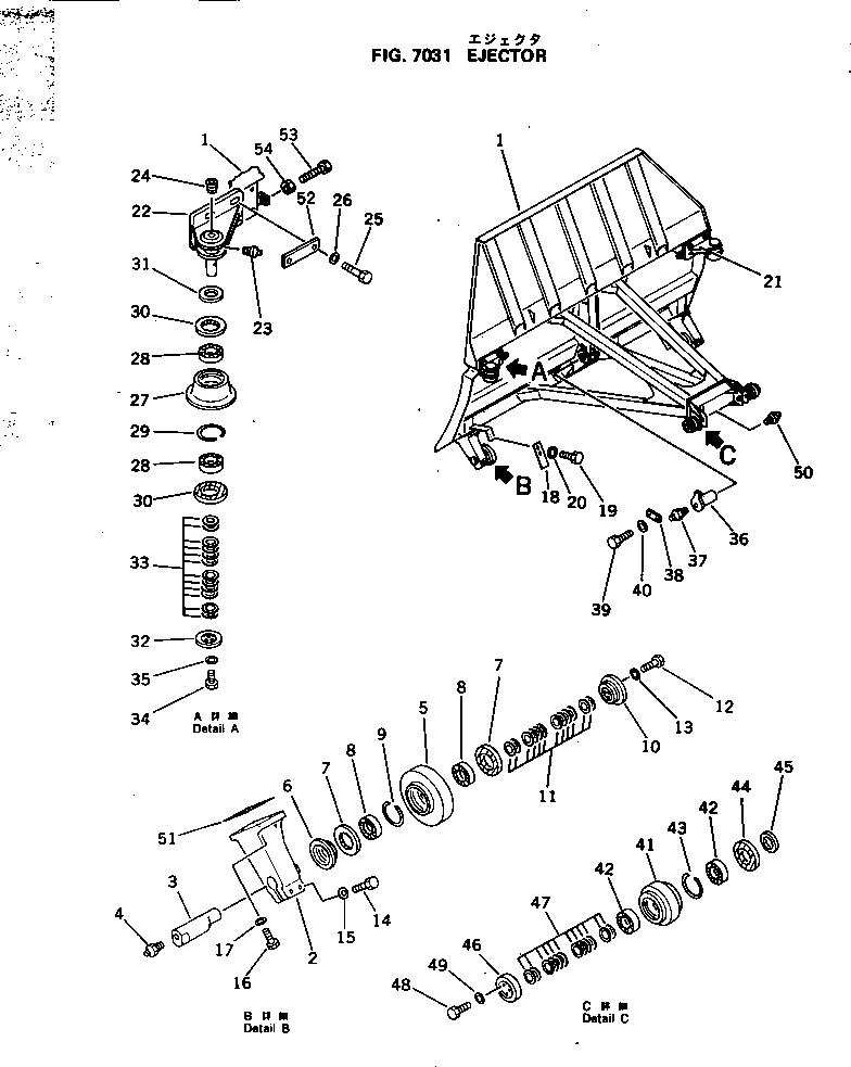 Пластина 208-72-13360 KOMATSU