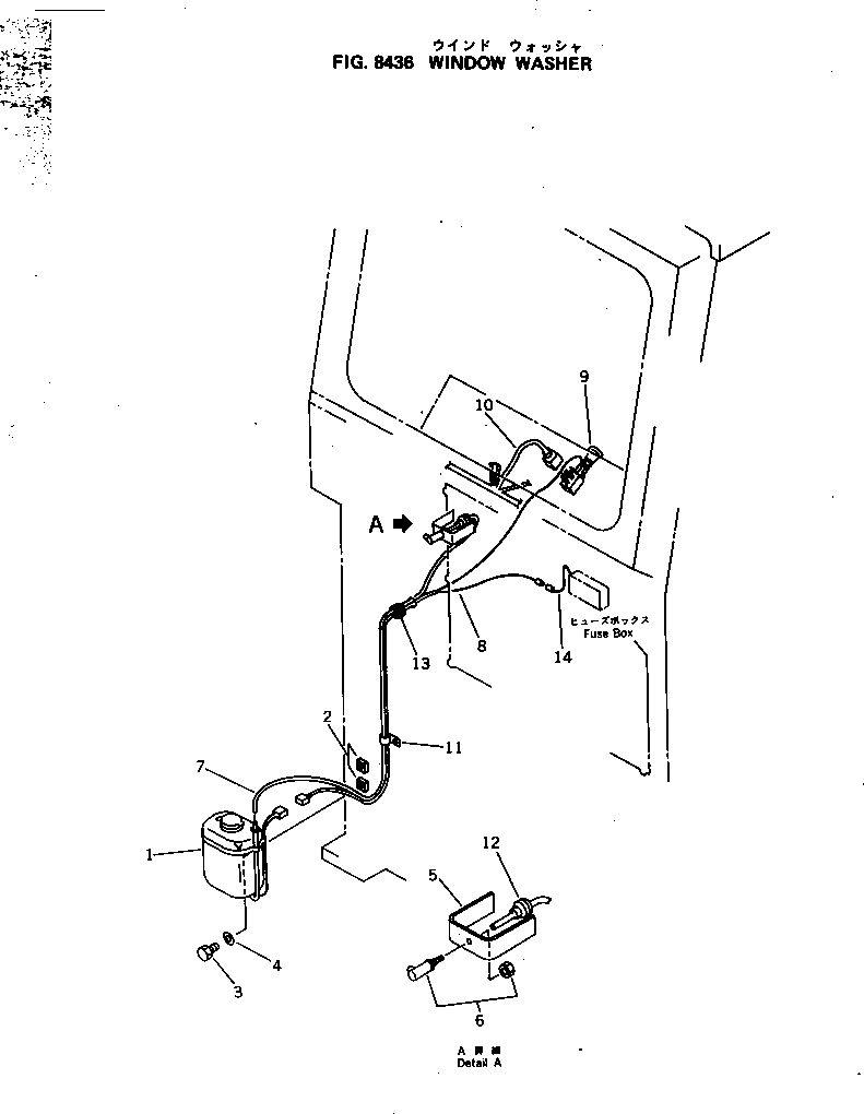 SEAL (WELDED) 581-85-19570 KOMATSU