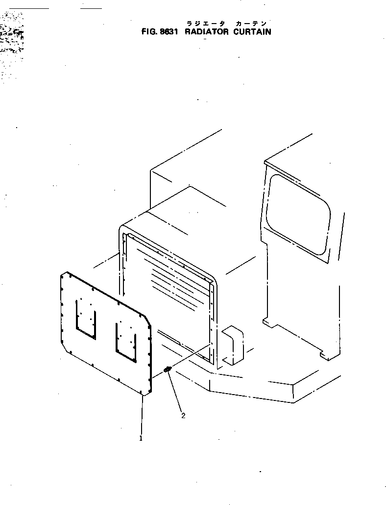 CURTAIN ASS'Y,RADIATOR 287-92-37000 KOMATSU