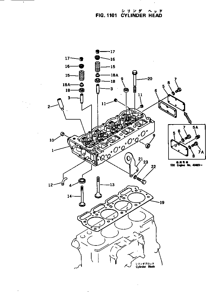 CYLINDER HEAD ASS'Y,WITH VALVE 6130-12-1500 KOMATSU