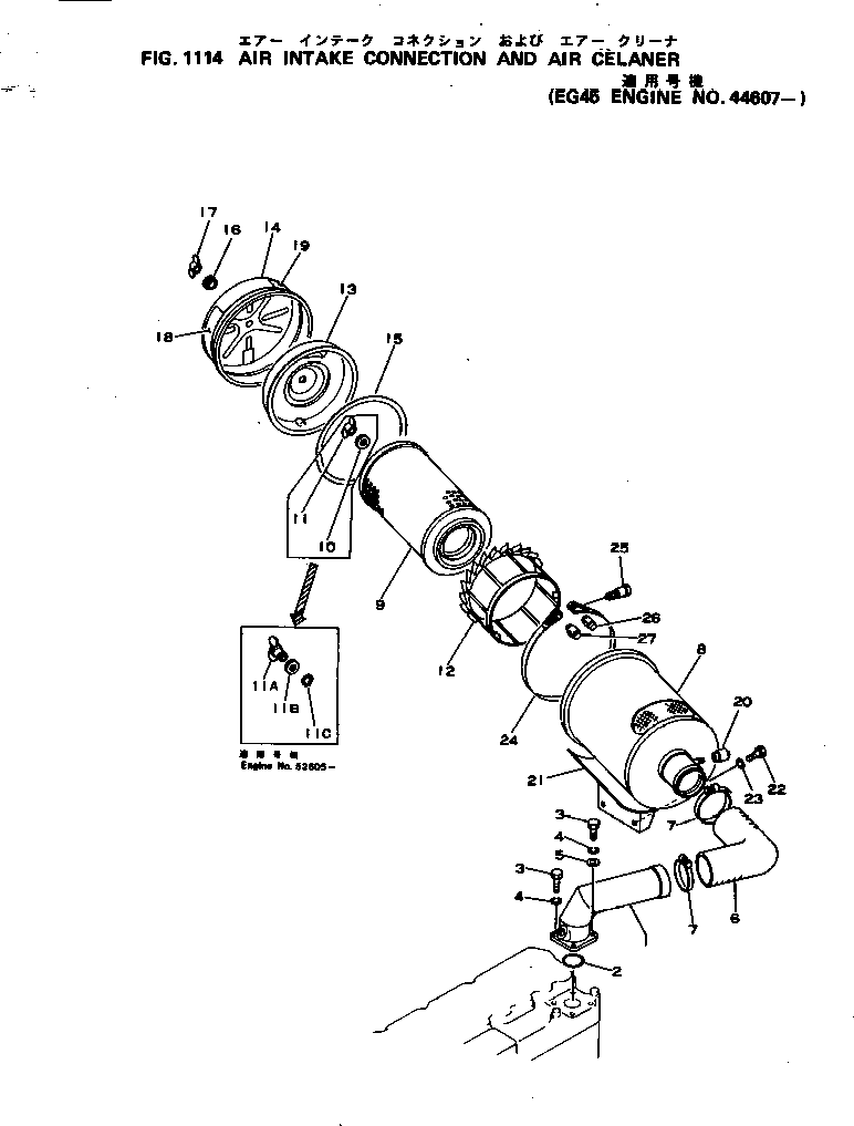 CONNECTOR,AIR INTAKE 6130-15-4271 KOMATSU